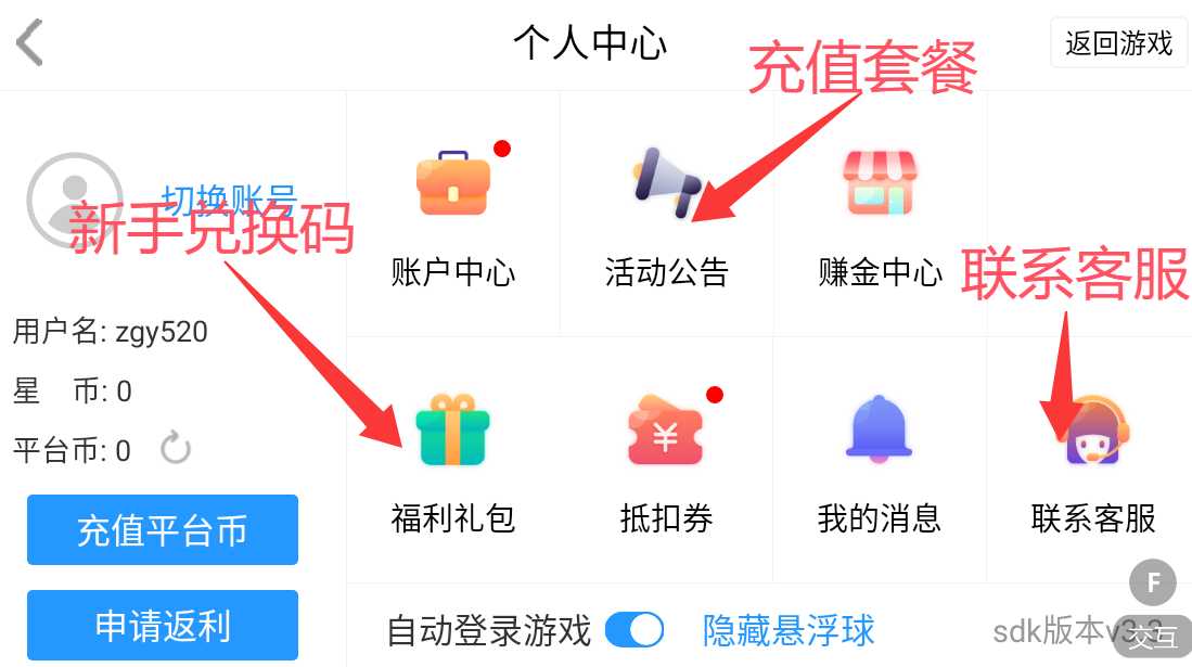 图片[1]-上古王冠-0.1折-知原理
